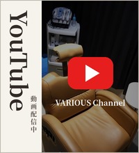 VARIOUS YouTubeチャンネル